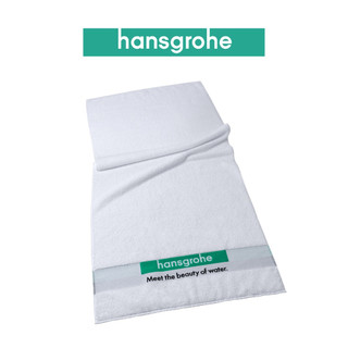 Khăn tắm hansgrohe cao cấp