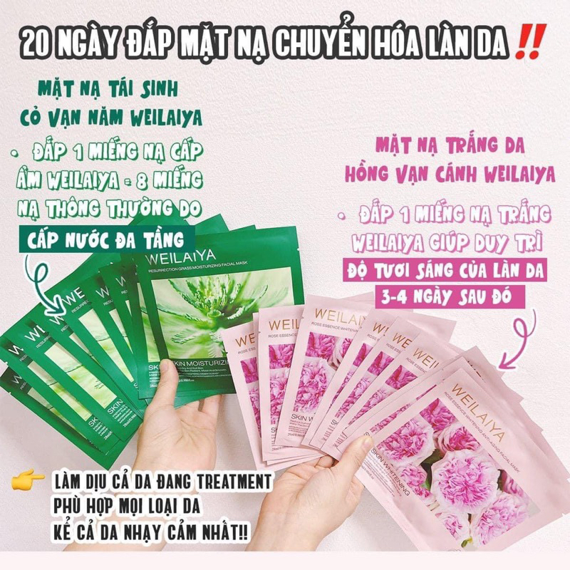 Hộp 10 miếng mặt nạ weilaiya