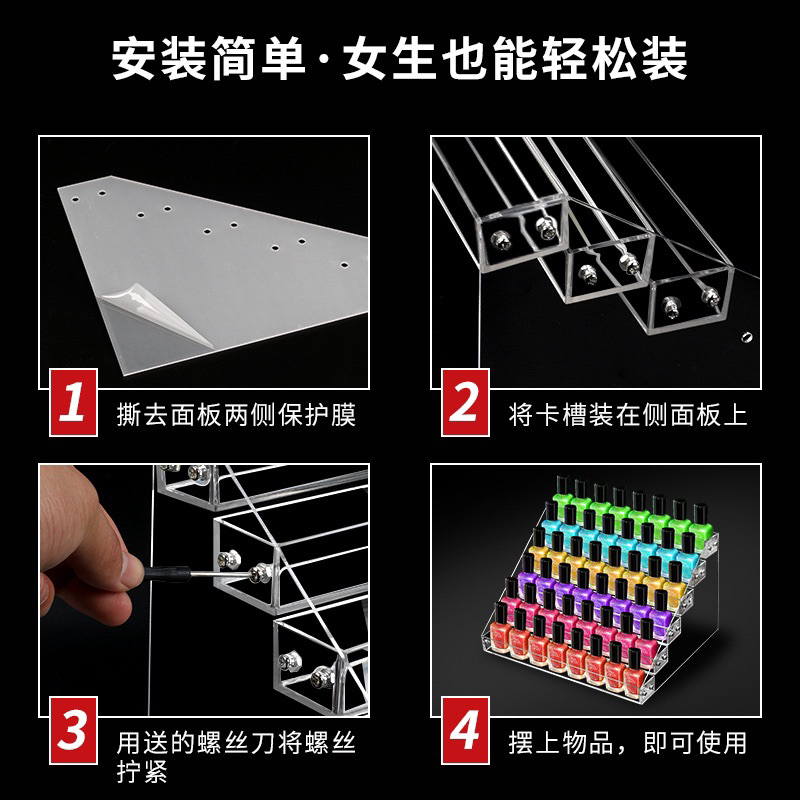 Kệ meka cao cấp trưng mày sơn- kệ nhiều tầng nhiều ngăn trưng bày sơn