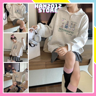 Áo Sweater Polo SEZO Cổ Khóa Zip màu ghi sáng Form Rộng tay dài Chất nỉ bông Dày Dặn Dáng Oversize Unisex Nam Nữ
