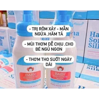 [Chính hãng]Sữa Tắm Em Bé Hanayuki 150g