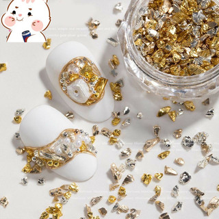 Sỏi mini trang trí móng mix màu vàng bạc
