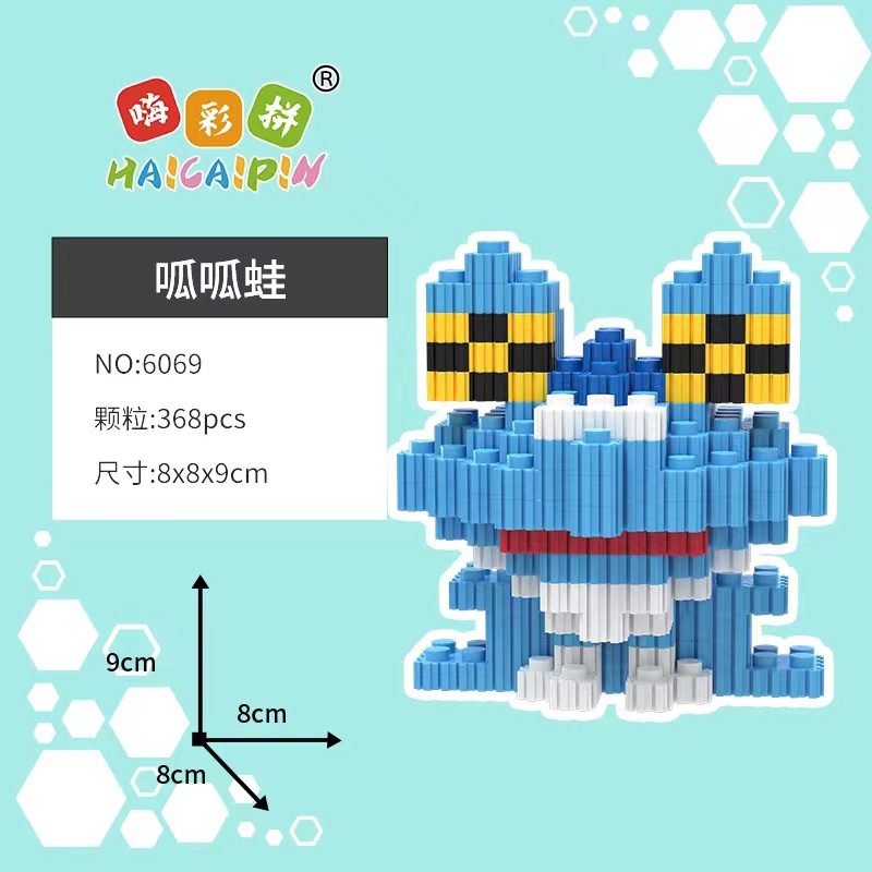 Mô hình Pokemon lắp ráp xếp hình mini giá rẻ: Pikachu, Bulbasaur, Psyduck...
