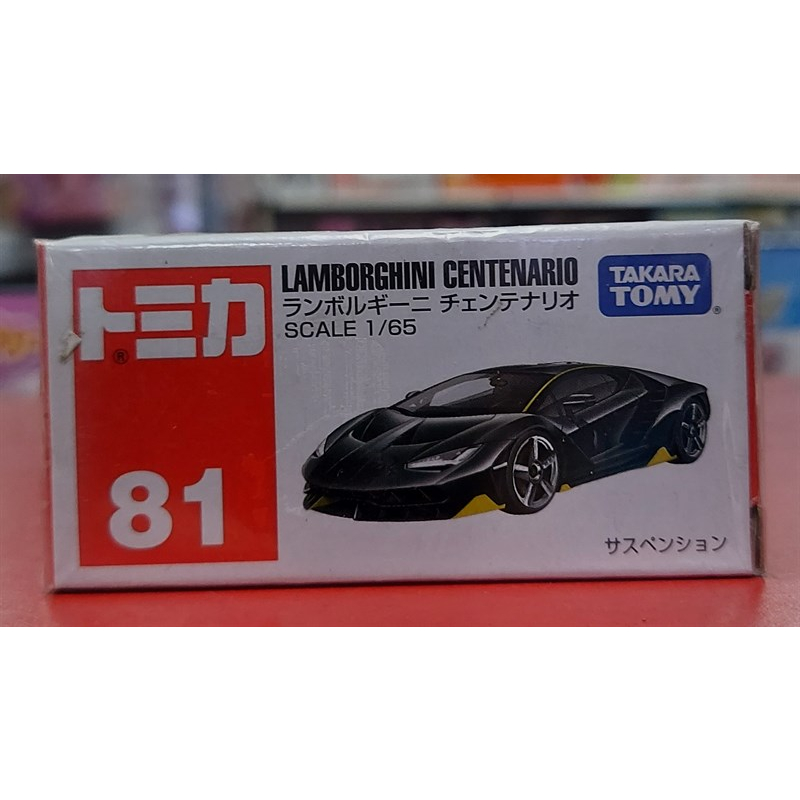 Mô hình xe Tomica 81 Lamborghini Centenario 2017 tỉ lệ 1/65