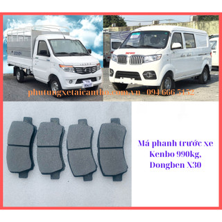 Má phanh trước, guốc phanh sau xe Dongben X30, Kenbo 990kg