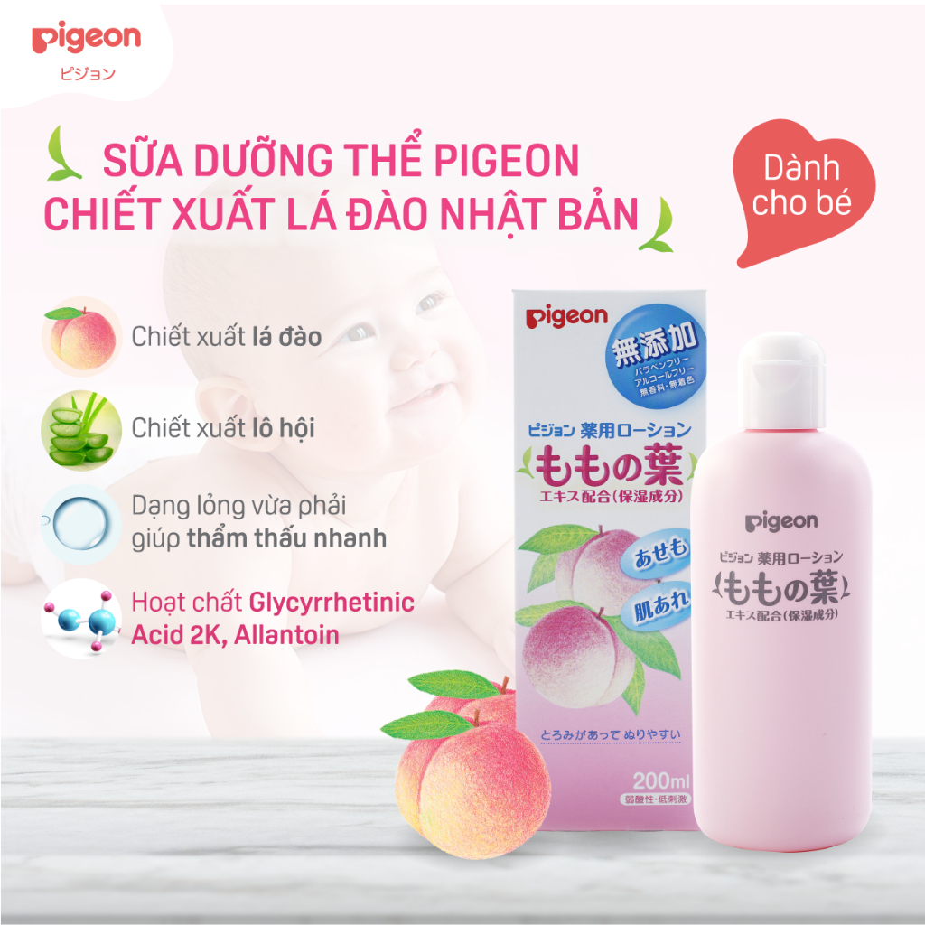 Sữa dưỡng thể chiết xuất lá đào Pigeon 200ml (HSD: 03/2024)