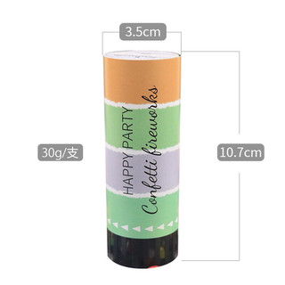PHÁO GIẤY CONFETTI MINI