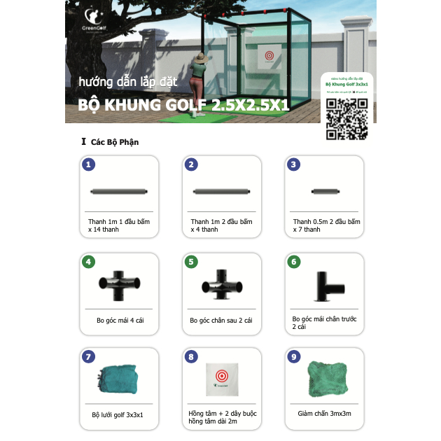 Khung  Tập Golf 2.5x2.5x2.5 - KGT25 - Hồng tâm, lưới may viền