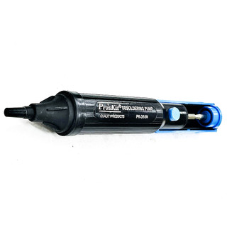 Hút thiếc Pro’sKit bé chính hãng