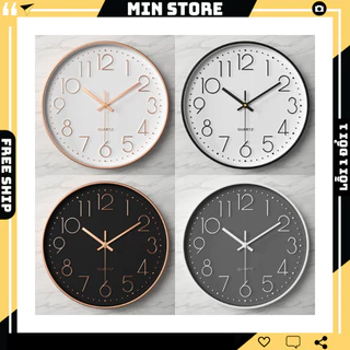 Đồng Hồ Treo Tường Kim Trôi, Đồng Hồ Quartz Cao Cấp Kim Trôi Yên Tĩnh - MINSTORE