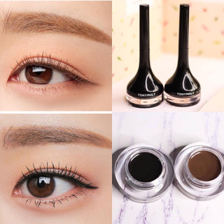 Kẻ mắt dạng gel tonymoly gel eyeliner - không thấm nước -𝐪𝐮𝐲𝐧𝐡𝐭𝐡𝐢-