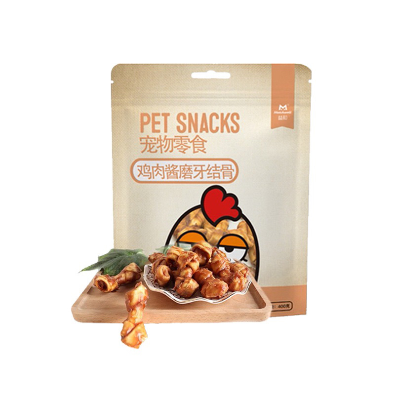 Xương sữa quấn gà nướng cho chó - Pet Snacks Matchwell
