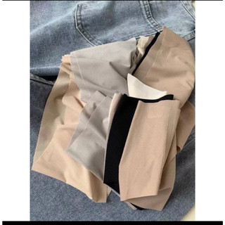Quần chip su thạch cao cấp