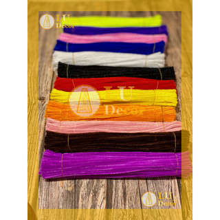 Bó kẽm nhung làm đồ handmade đồ chơi cho bé | lu decor