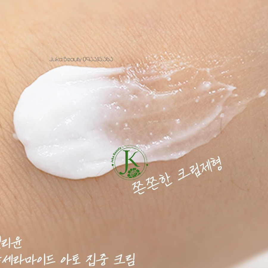 Sữa tắm/ Sữa dưỡng thể Illiyoon Ceramide Ato Cleanser/ Lotion