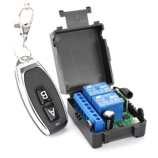 Mạch công tắc điều khiển từ xa 12V 2 cổng 2 dùng cho điện 1 chiều 12V/DC Đề xe từ Xa lắp Cho Các dòng xe máy