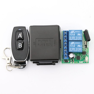 Công tắc điều khiển từ xa 2 cổng ra 12V/DC/10A điều khiển tắt mở 2 thiết bị điện 1 chiều 12v độc lập