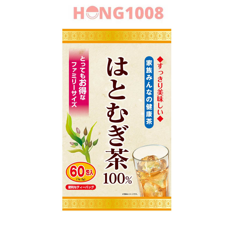 Trà hạt ý dĩ Yuwa 120g 2g x 60 gói của Nhật Hatomugi Tea hỗ trợ đẹp da, thanh nhiệt thải độc shop Hong1008