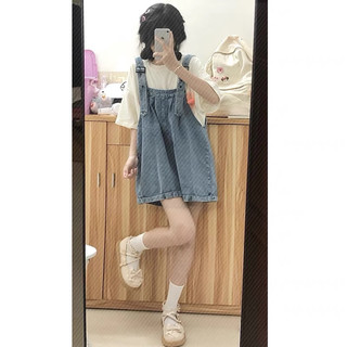 [CÓ BIGSIZE] Yếm Bò Ulzzang - Kèm ảnh thật ở cuối
