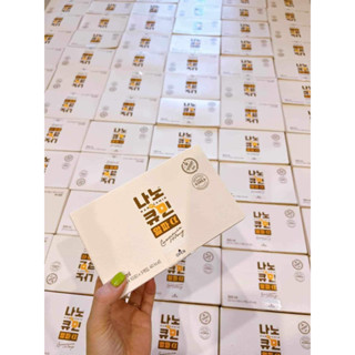 NGHỆ NANO CUCURMIN GON NỘI ĐỊA HÀN