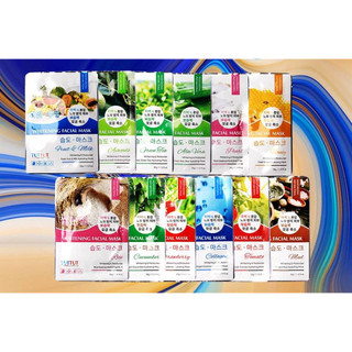 Combo 10 bị mặt nạ dưỡng ẩm, trắng da, ngừa lão hóa tuttut