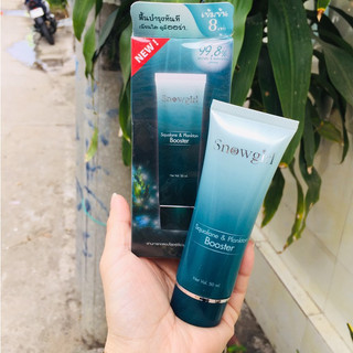 SERUM VI TẢO BIỂN SNOWGIRL THÁI LAN