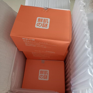 Mặt nạ nhau thai cuống rốn