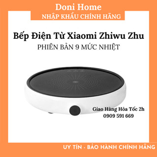 [HÀNG CÓ SẴN] Bếp Điện Từ Xiaomi Zhiwu Zhu | Xiaomi Mijia | Bảo hành 3 tháng