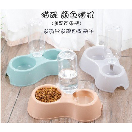 Bát ăn kèm bình nước tự động cho thú cưng, bát ăn cho chó mèo