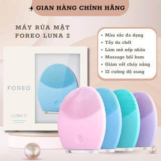 Máy rửa mặt foreo luna 2 💥 hàng chính hãng 💥 máy rửa mặt và massage chống lão hoá bản fullsize