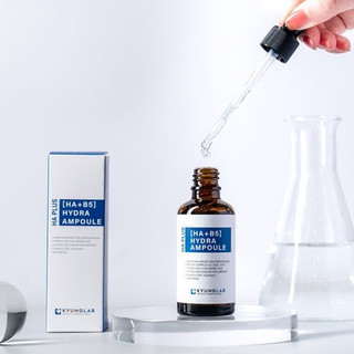 Tinh chất serum căng bóng da kyung lab ha plus hydra ampoule 50ml.