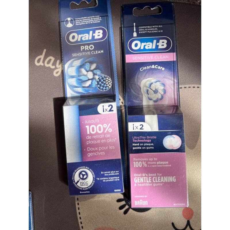 Đầu bàn chải thay thế oral b sensitive ultrathin
