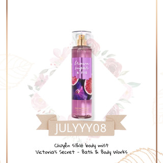 Xịt Thơm BROWN SUGAR & FIG Bath&Body Works 236ml +jɥȽÿ08+