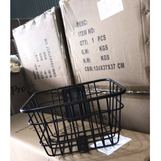 Giỏ xe màu đen , xe đạp địa hình, xe đạp thể thao , xe đạp du lịch