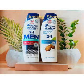 Dầu gội xả nam 2in1 head & shoulders men 370ml