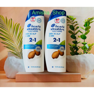 Dầu gội hạnh nhân Head & Shoulders Dry Scalp Care-400ml