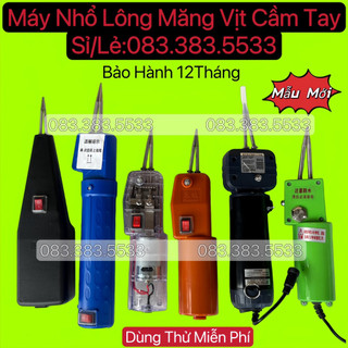 Máy nhổ lông vịt cầm tay FUNGO dùng PIN hoặc ĐIỆN (MẪU MỚI NHẤT)