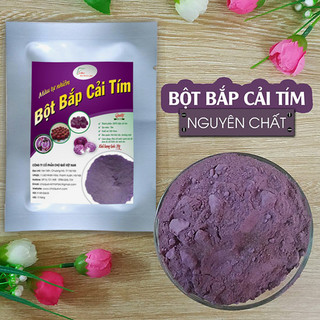 Bột bắp cải tím 10g hàng loại 1 sấy lạnh Nguyên Chất 100% cây bắp cải tím dùng làm bánh và thạch rau câu
