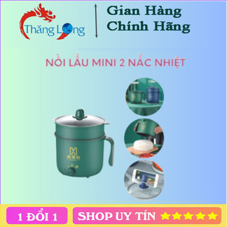 Nồi Lẩu Mini, Ca Nấu Mì Nấu Cơm Đa Năng Câm Tay 1,8L - Nồi Lẩu Điện 2 Nấc Nhiệt Kèm Giá Hấp Mẫu Mới 2021