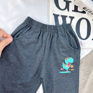 Quần cotton dài bé trai 2-7y