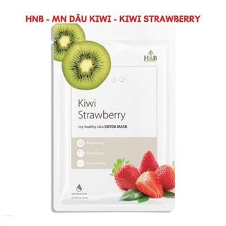 MẶT NẠ TRÁI CÂY