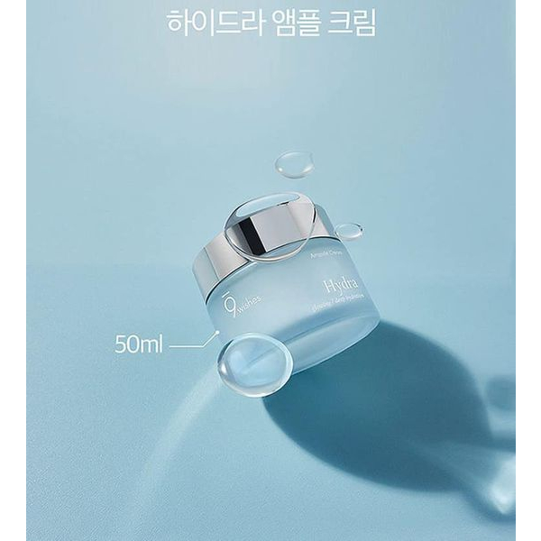 Kem dưỡng ẩm 9WISHES Hydra Ampule Cream