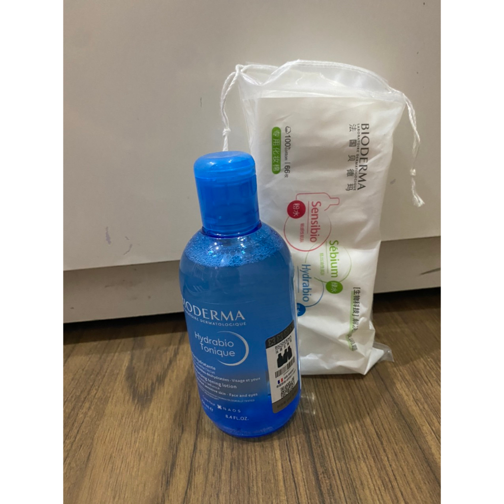 Set túi Nước tẩy trang/ Toner/ SRM Bio/ FAb