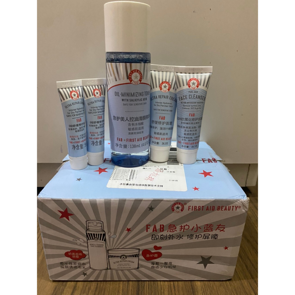 Set túi Nước tẩy trang/ Toner/ SRM Bio/ FAb