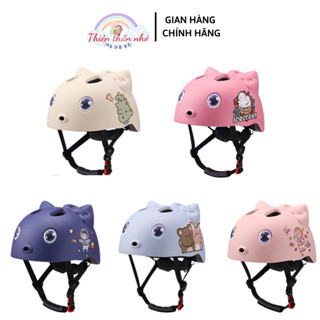 Mũ bảo hiểm dễ thương cho Bé