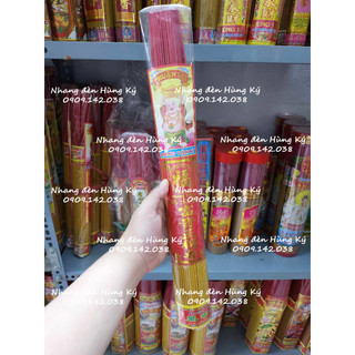 Nhang Di Lặc không mùi bó nhỏ