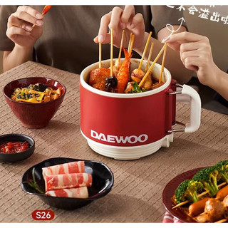 Nồi điện đa năng, nồi lẩu, nồi cơm, nồi nấu