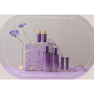 Bộ dưỡng trẻ hóa da Yehwadam Hwansaenggo Ultimate Rejuvenating Special Set