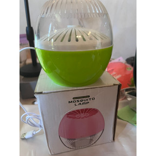 Đèn ngủ bắt muỗi mosquito lamp màu xanh