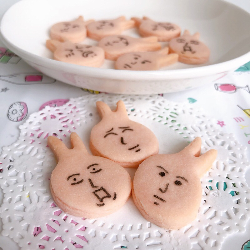 Bánh quy thỏ Hồng meme